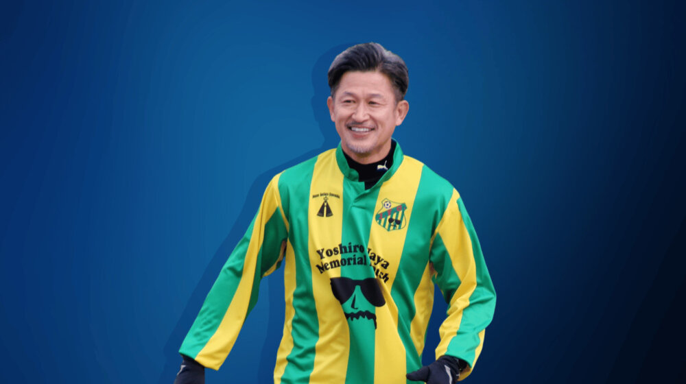 Igra fudbal i sa 56 godina: Kako su se u Zagrebu odrekli Kazujošija Mijure - "zlatne koke" marketinga? 1