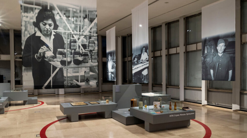 Zrenjanin: Industrijsko nasleđe, koje sad gledamo u muzeju 1