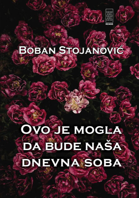 Gej aktivista Boban Stojanović za Danas povodom svoje zbirke pesama “Ovo je mogla da bude naša dnevna soba”: “Pisanje pesama bio je način da se izlečim” 2