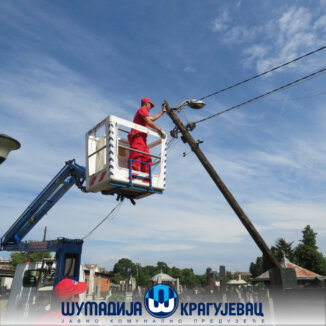 Posledice nevremena Kragujevac 06 Otklanjanje posledica nevremena u Kragujevcu (FOTO) 2