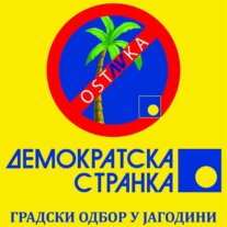 „Megafoni” protiv „kolonaša”: U Jagodini posle 20 godina održan protest 9