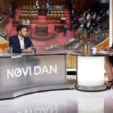 Ko treba da bude na čelu Anketnog odbora? 6