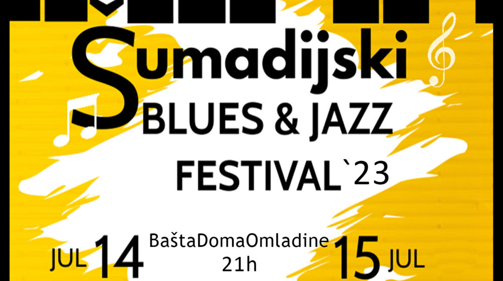 Šumadijski Blues & Jazz festival na Letnjoj sceni kragujevačkog Doma omladine 1