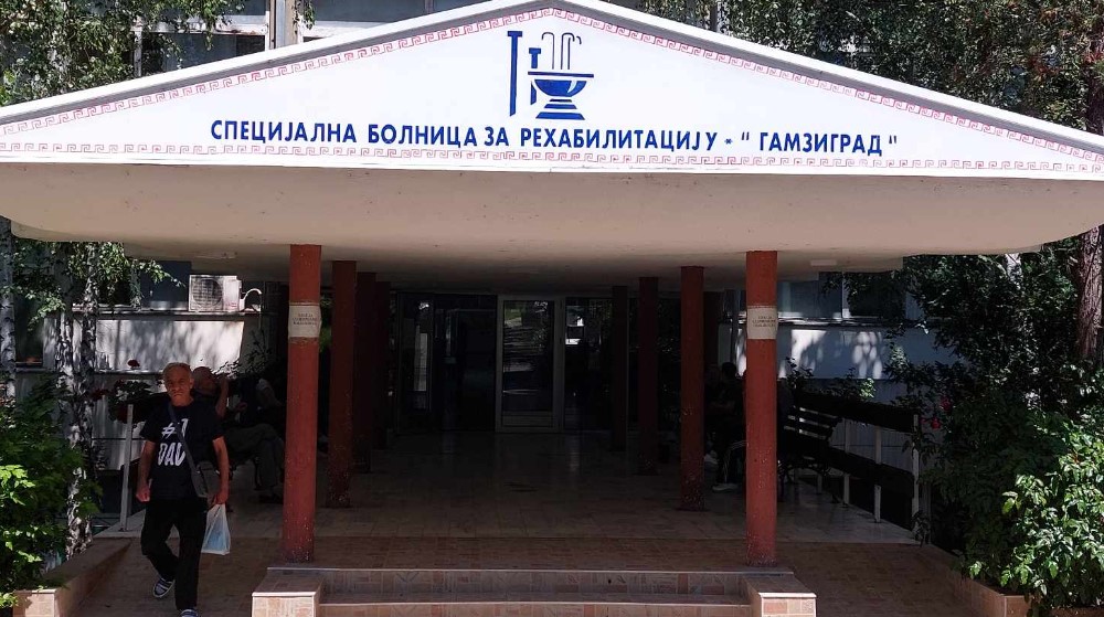 Radnici Specijalne bolnice „Gamzigrad“ najavili generalni štrajk 1