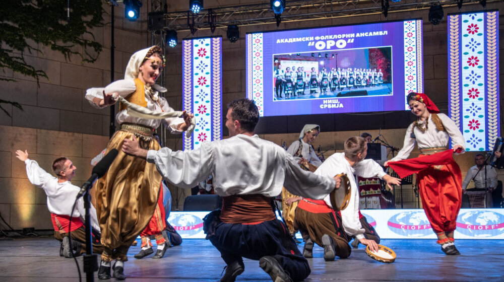 Međunarodni studentski festival folklora u Nišu, 16. po redu 1