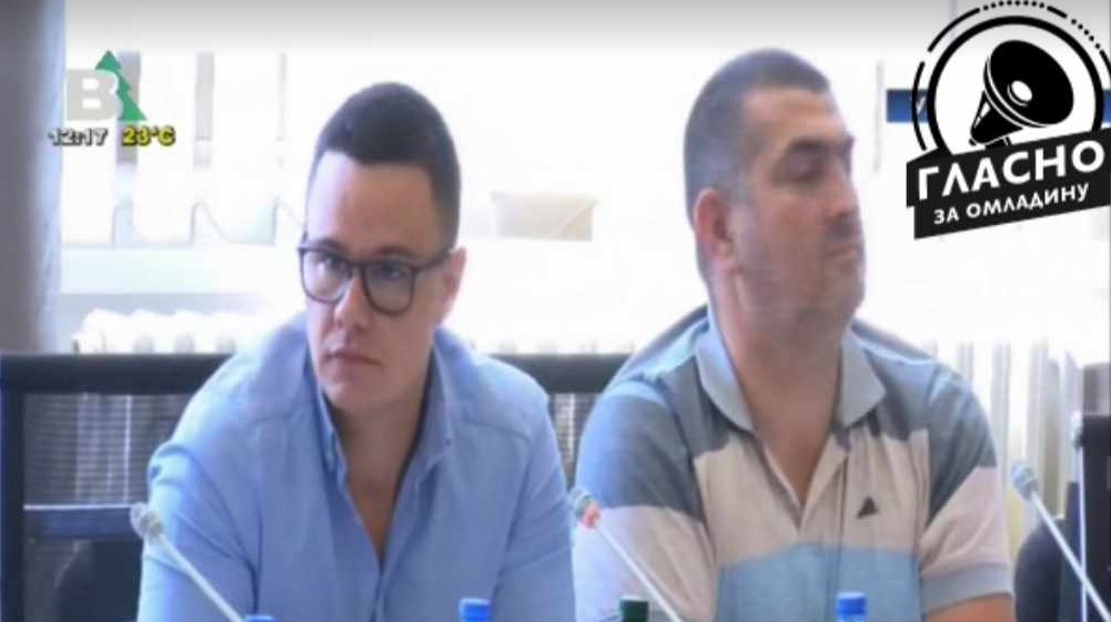 Glasno za omladinu Bor: Uvođenje elektronskog sistema za glasanje oslobodilo je straha odbornike vladajuće garniture da se usprotive diktaturi SNS-a 1