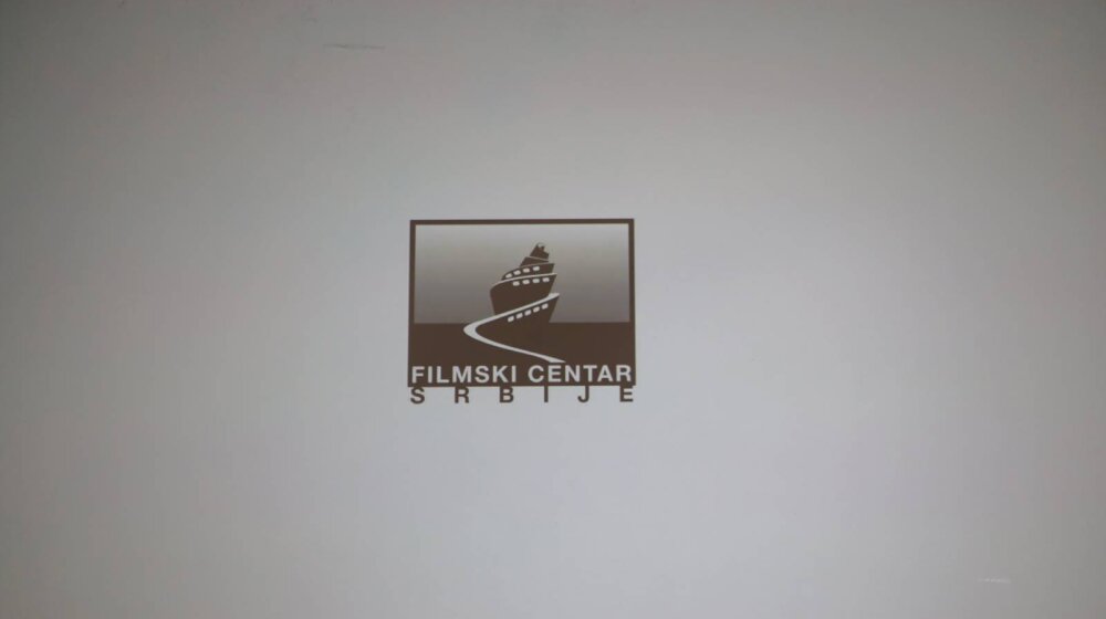 filmski centar srbije