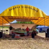 Knjaževac: Počinje tradicionalni 21. “Sabor na Kadibogazu” 10