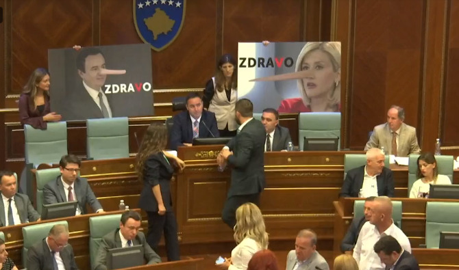 Objavljeni nastavci prisluškivanog razgovora koji je uzrokovao tuču u Skupštini Kosova 1