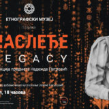 Autorsko vođenje kroz izložbu Nasleđe: Kolekcija predmeta Nadežde Petrović 2