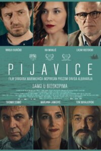 Dragan Marinković za Danas: Druženje sa Albaharijem počelo je pre pedeset godina, krenuli smo od pozorišta, a film "Pijavice" koje sam režirao po njegovom romanu osvojile su svetske nagrade 2