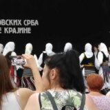 U Zvezdanu pored Zaječara održana tradicionalna manifestacija 14. „Sabor kosovskih Srba Timočke Krajine” 9