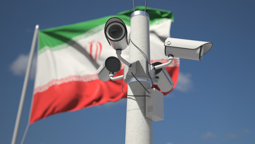 iran zastava