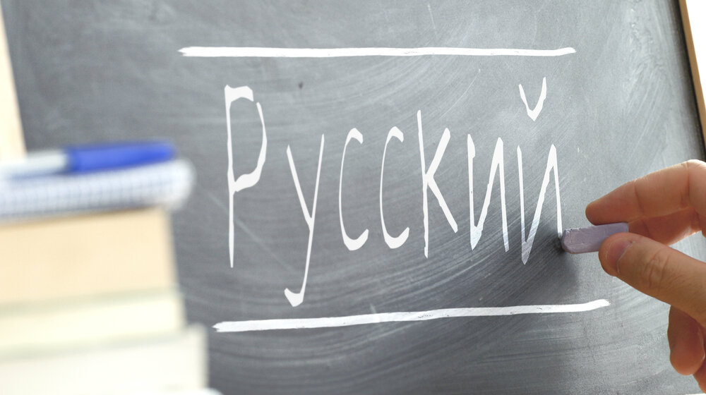 Kijev zabranio ruski jezik u kulturnoj produkciji 1