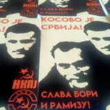 Mladi komunisti poslali Vjosi Osmani i Aljbinu Kurtiju nalepnice 4