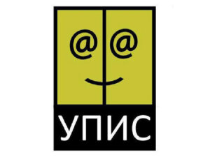 Rezultati otkupa knjiga su najgori u novijoj srpskoj istoriji: Odgovor Udruženje profesionalnih izdavača Srbije 2