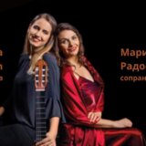 U okviru Zaječarskog kulturnog leta – veče španske muzike 5