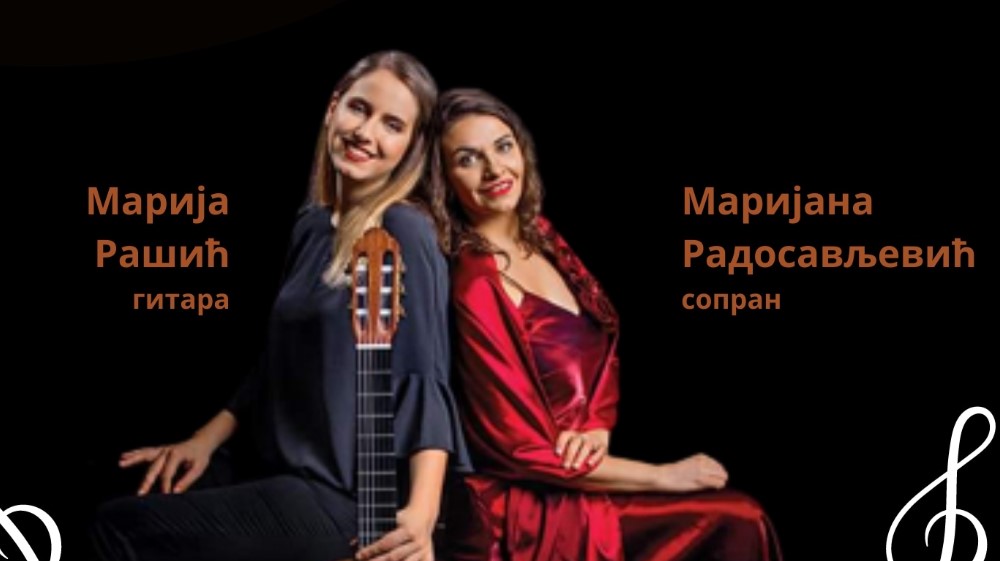 U okviru Zaječarskog kulturnog leta – veče španske muzike 1