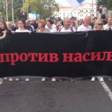 Održan četvrti protest "Srbija protiv nasilja" u Čačku 11
