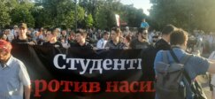 Tropska vrućina i Peter Nikitin: Pogledajte kako je izgledao 11. protest "Srbija protiv nasilja" (FOTO) 6