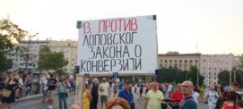 "Tužilaštvo je krpa kojom vlasti brišu svoja zlodela": Održan 13. protest "Srbija protiv nasilja" (FOTO; VIDEO) 11