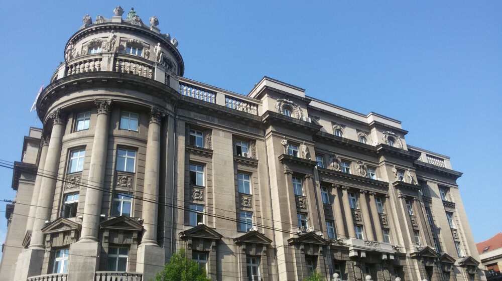 Ministarsatvo spoljnih poslova Srbije