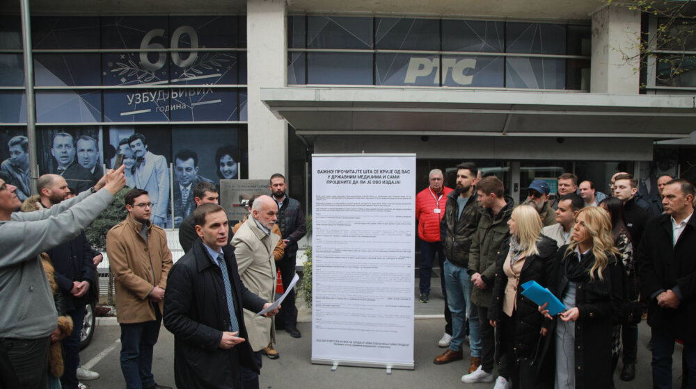 POKS: Beograd krađu ne prašta 1