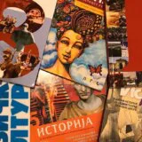 Srpske TV serije kao istorijske čitanke i lektira našeg vremena: Plišana rehabilitacija Draže Mihailovića 11