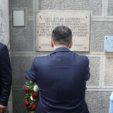 Dačić obeležio 120 godina postojanja svoje partije 1