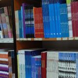 "Ene, blokada": Uoči današnjeg protesta objavljen mali rečnik užičkog jezika 9