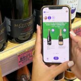 Tehnologija: Može li veštačka inteligencija pomoći prilikom kupovine flaše vina 3