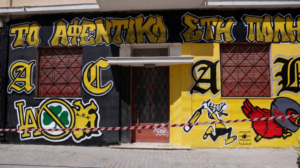 AEK, atinski AEK