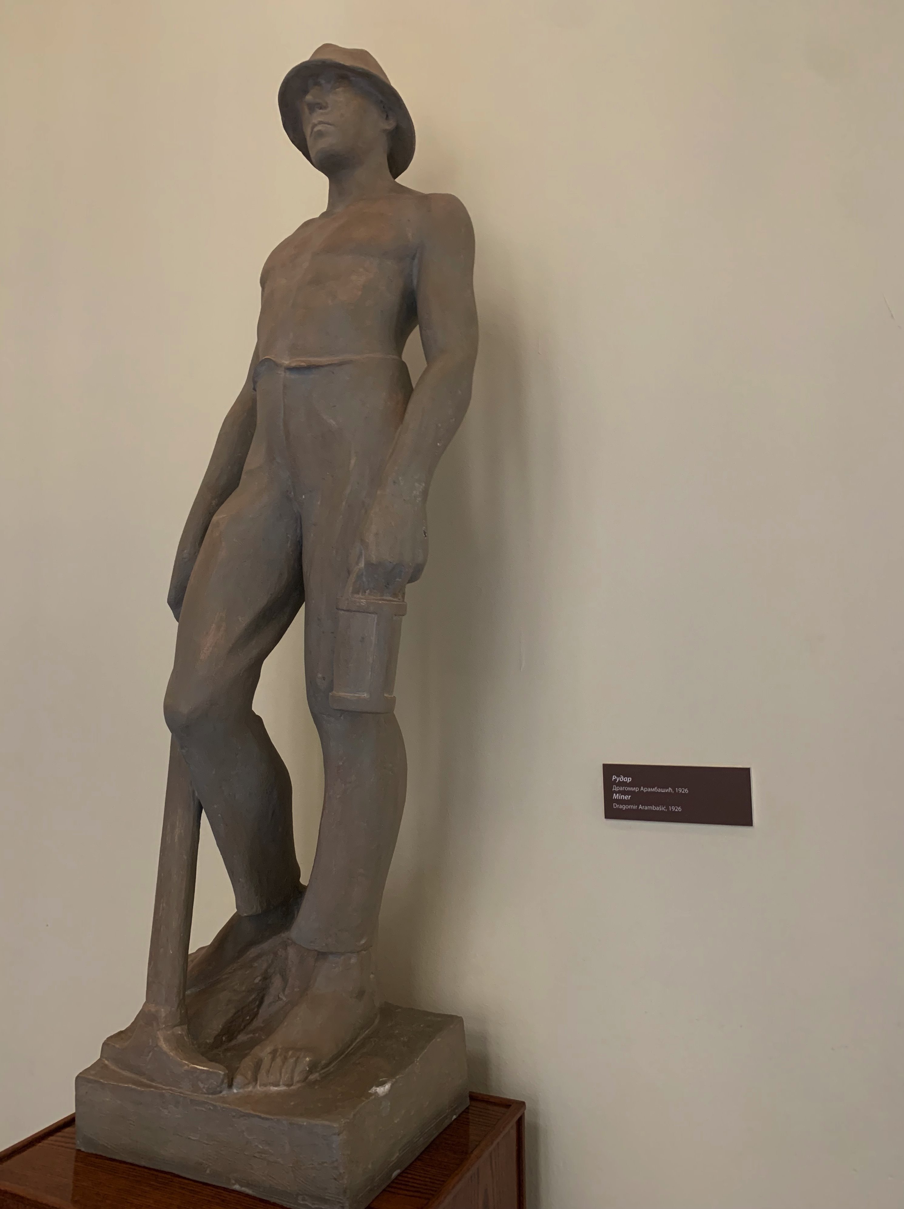 Narodna skupština, skulpture