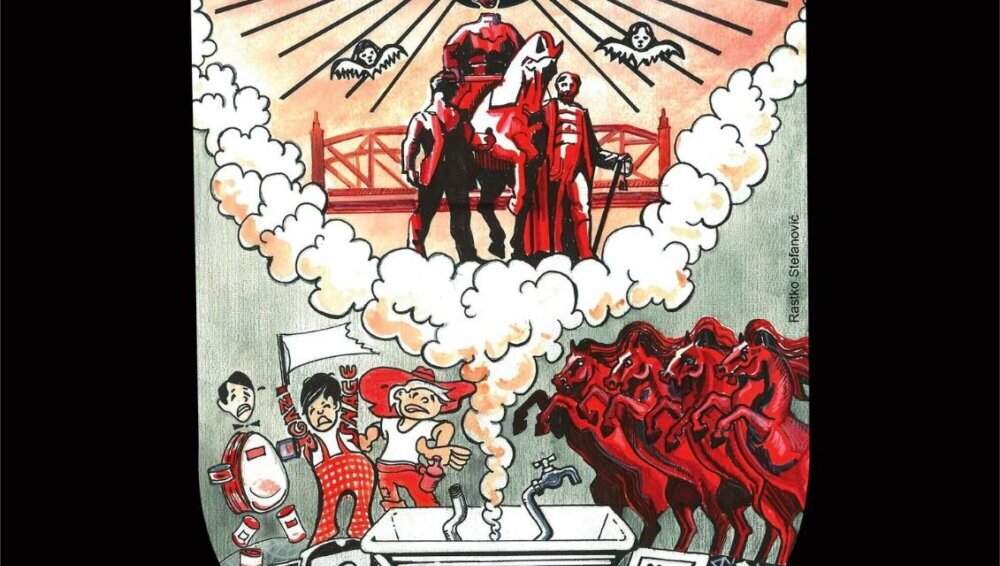 Izložba koja je obavezna za Zrenjanince: Identitet grada i njegovi simboli 2 Izložba koja je obavezna za Zrenjanince: Identitet grada i njegovi simboli 2