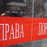 Poreska uprava kontrolisala Dane piva, Sabor u Guči i Nišvil i izrekla 16 kazni 5