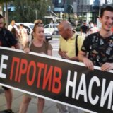 "Prodaja vranjske štamparije bratu ministra Momirovića je pljačka Vranjanaca po novom zakonu: Sedmi protest "Vranje protiv nasilja" 4