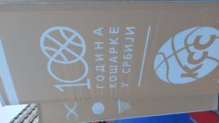 Na Trgu Republike izložba povodom sto godina košarke u Srbiji 4