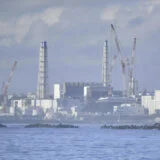 Japan Fukušima