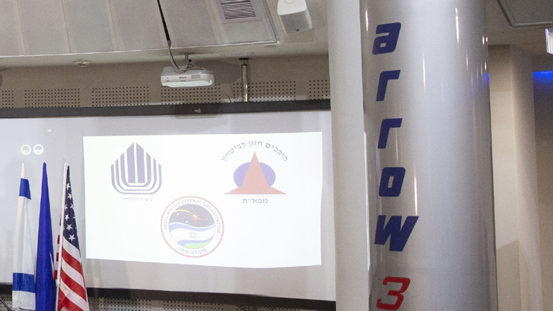 Šta je „Strela 3“ i kako će da zaštiti Nemačku? 1