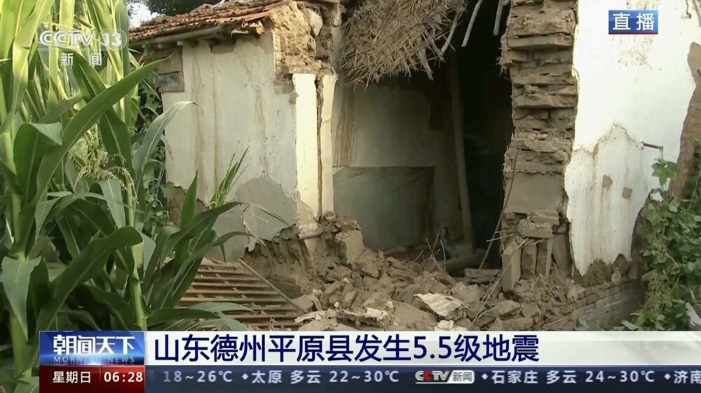 Zemljotres na istoku Kine, najmanje 21 osoba povređena 1