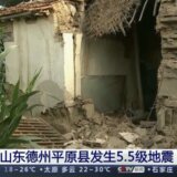Zemljotres na istoku Kine, najmanje 21 osoba povređena 7