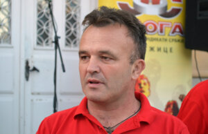 Direktor užičkog Vodovoda traži izjašnjenje predsednice sindikata zbog njene izjave za Danas, povodom bizarne odluke Nadzornog odbora 4 Direktor užičkog Vodovoda traži izjašnjenje predsednice sindikata zbog njene izjave za Danas, povodom bizarne odluke Nadzornog odbora 4