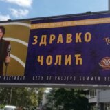 "Besplatan koncert" Zdravka Čolića za Tešnjarske večeri košta 49.000 evra, nezvanično saznaju Kolubarske.rs 4