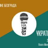 Ukratko Štef ovog petka na Zidiću 1