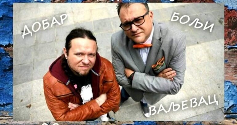 Marko Vidojković i Nenad Kulačin govore večeras na osmom protestu Valjevo protiv nasilja 1