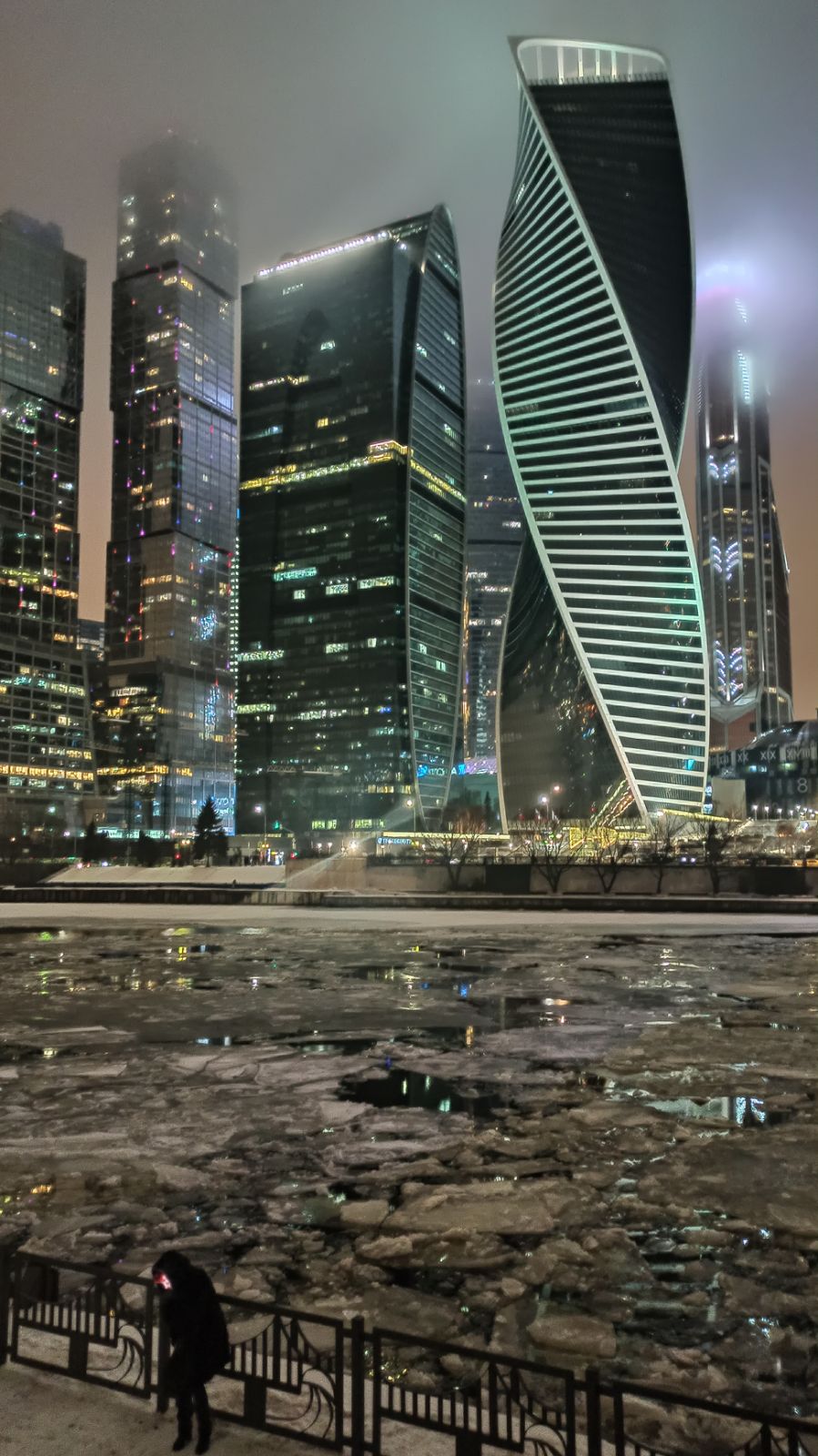 Drugi napad dronovima na Moskvu za dva dana, Rusi gađali studentski dom u Harkovu 2 Drugi napad dronovima na Moskvu za dva dana, Rusi gađali studentski dom u Harkovu 2