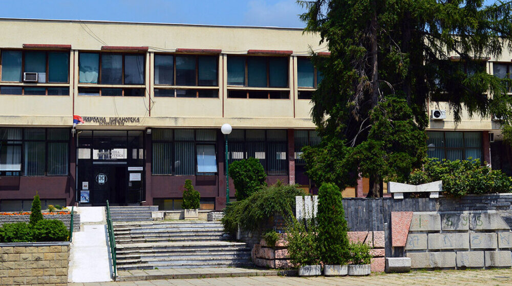 Književno veče Danice Vukićević, povodom Dana Narodne biblioteke Užice 1