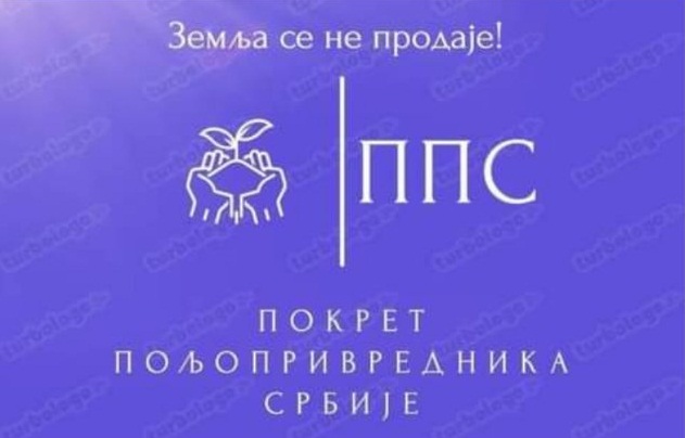 Izaći ćemo i na izbore: Osniva se Pokret poljoprivrednika Srbije u Karađorđevom rodnom selu 2