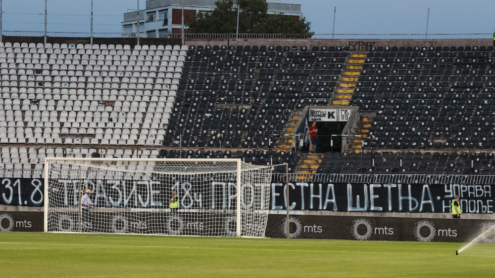 Partizan na svom stadionu pobedio Javor u 5. kolu Superlige Srbije 2