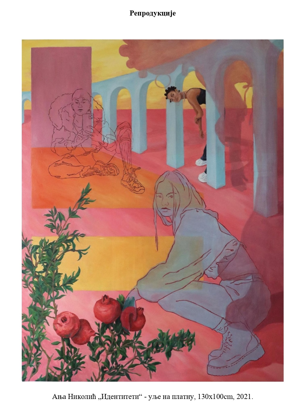 Izložba „U daljini" Anje i Teodore Nikolić u UK Parobrod 2 Izložba „U daljini" Anje i Teodore Nikolić u UK Parobrod 2